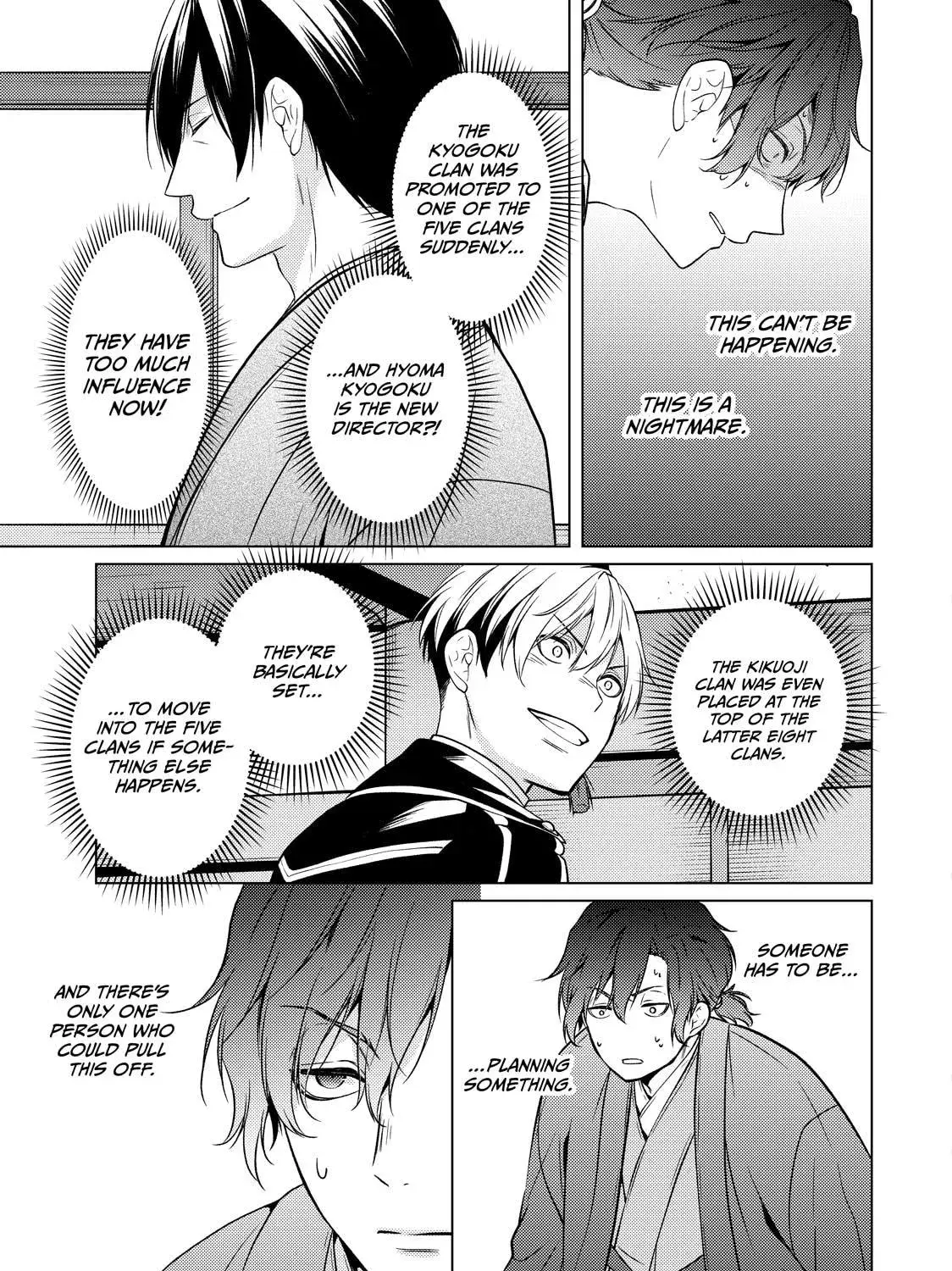 The Ayakashi Hunter's Tainted Bride Chapter 43 page 63 - 