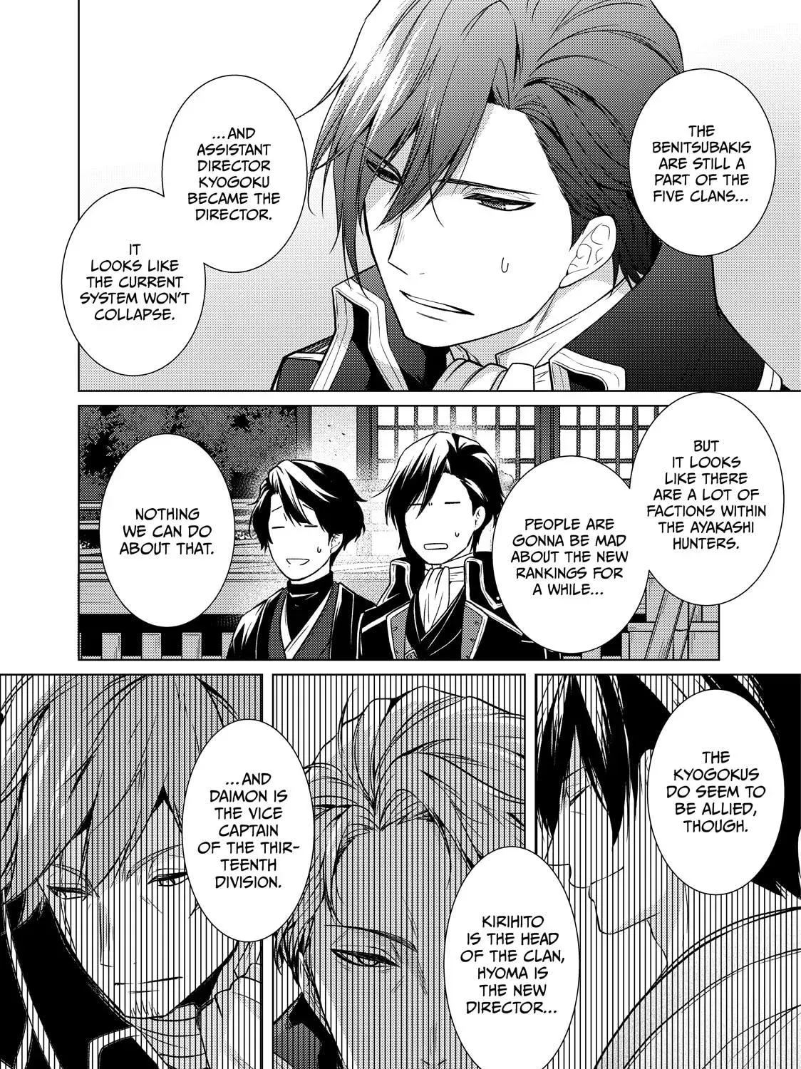 The Ayakashi Hunter's Tainted Bride Chapter 43 page 69 - 