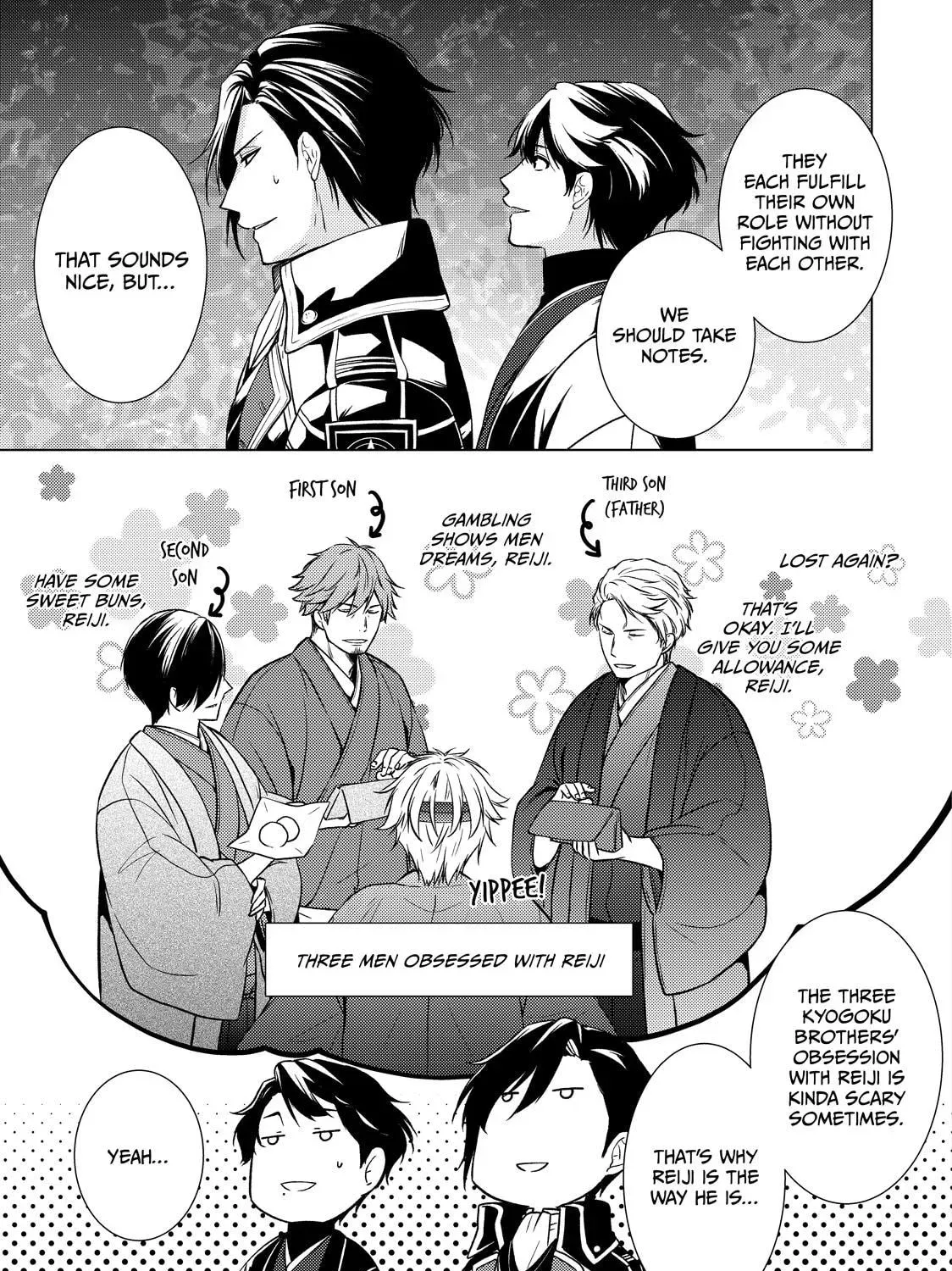 The Ayakashi Hunter's Tainted Bride Chapter 43 page 71 - 