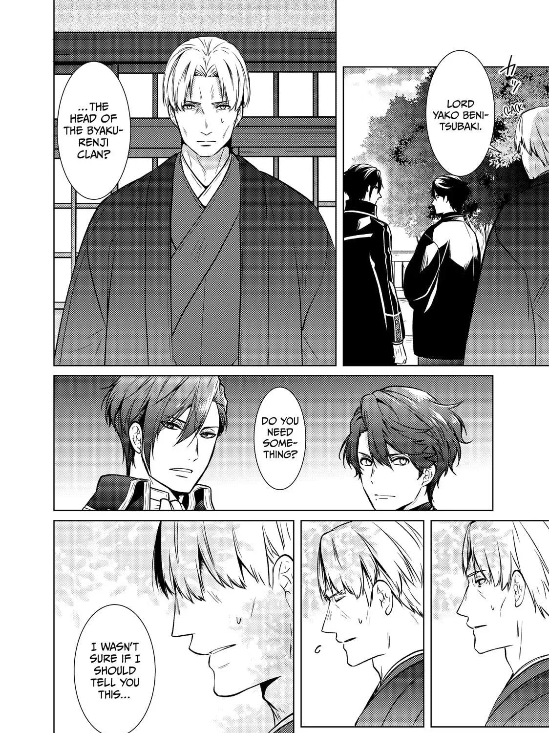 The Ayakashi Hunter's Tainted Bride Chapter 43 page 73 - 