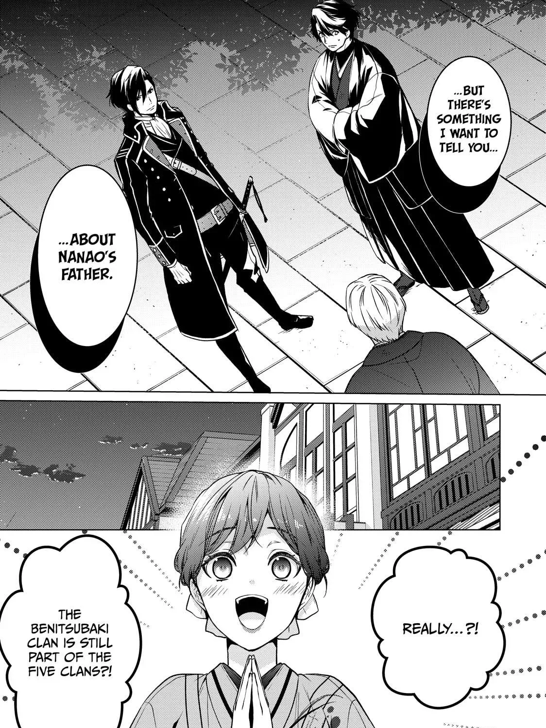 The Ayakashi Hunter's Tainted Bride Chapter 43 page 75 - 