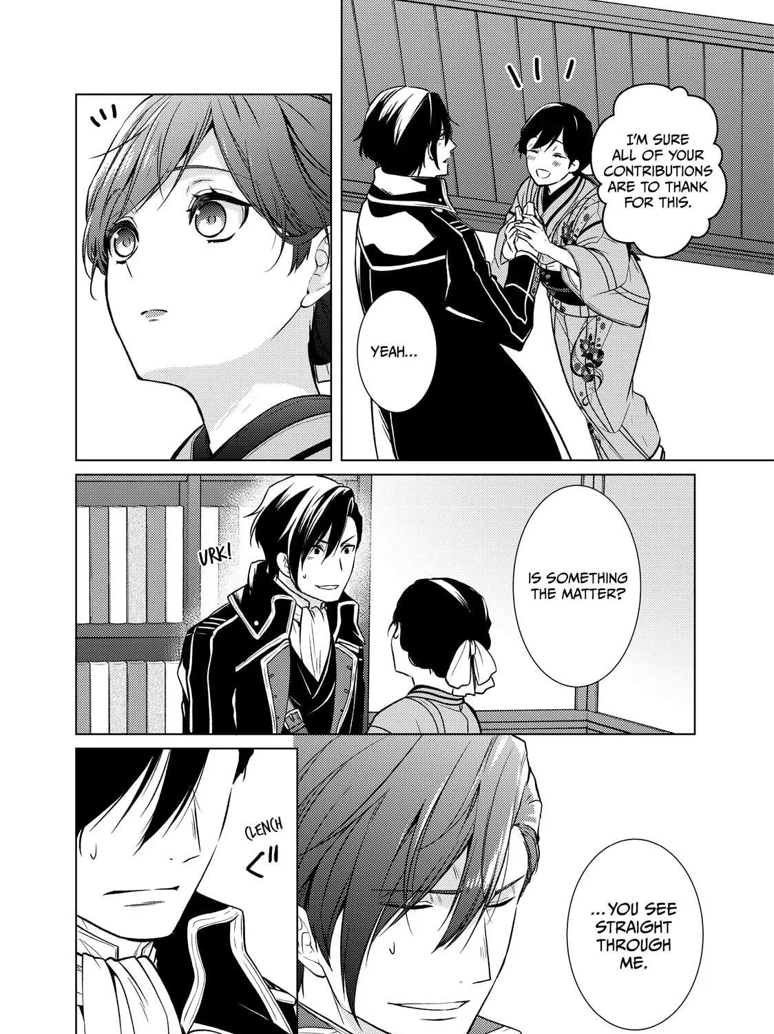 The Ayakashi Hunter's Tainted Bride Chapter 43 page 77 - 