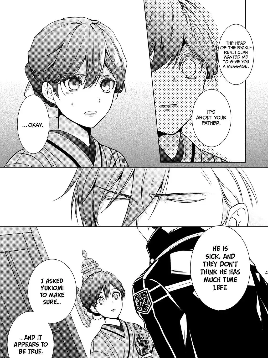 The Ayakashi Hunter's Tainted Bride Chapter 43 page 79 - 