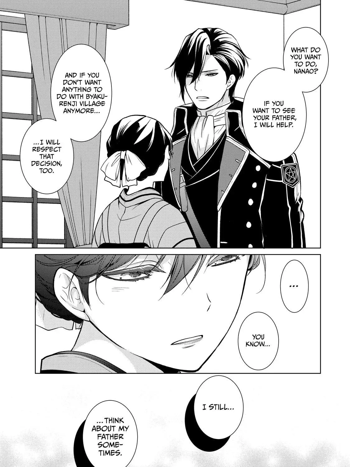The Ayakashi Hunter's Tainted Bride Chapter 43 page 83 - 
