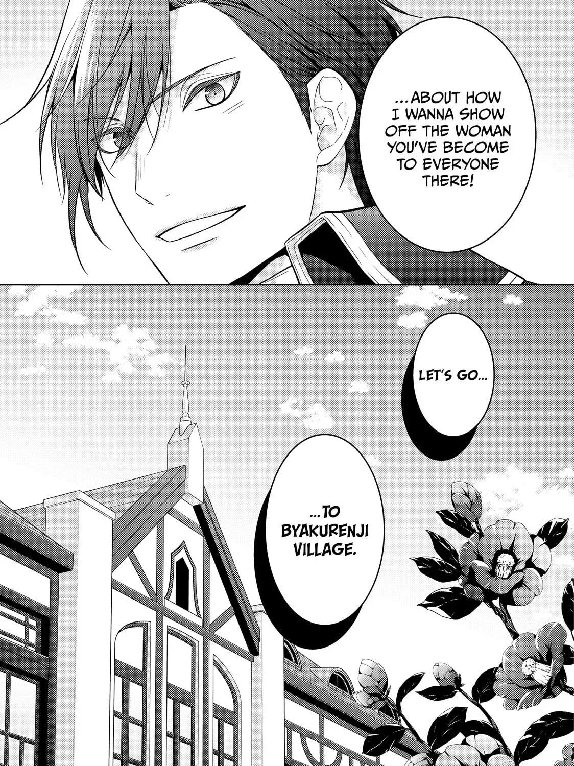 The Ayakashi Hunter's Tainted Bride Chapter 43 page 97 - 