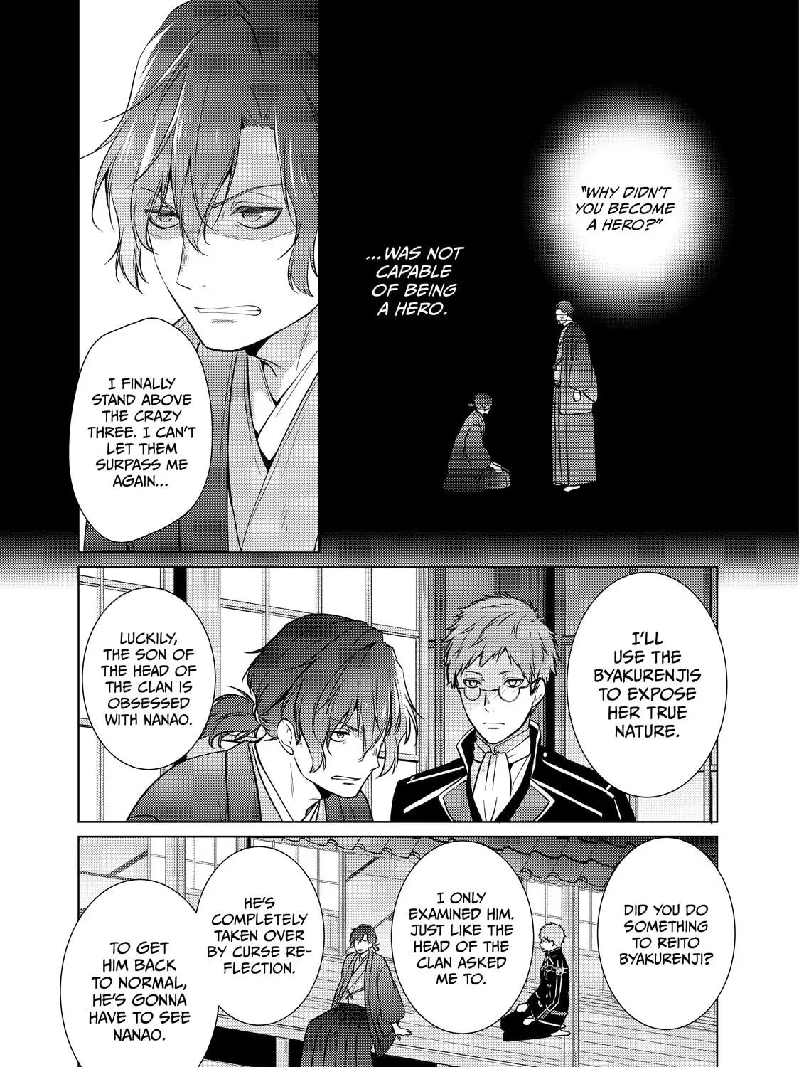The Ayakashi Hunter's Tainted Bride Chapter 44 page 11 - 