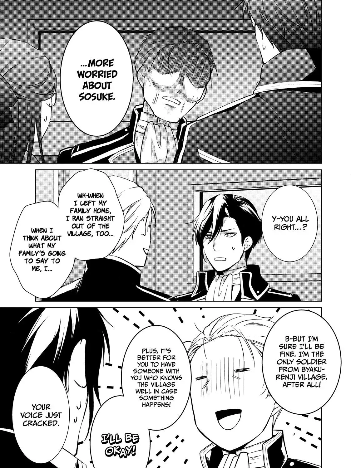 The Ayakashi Hunter's Tainted Bride Chapter 44 page 17 - 