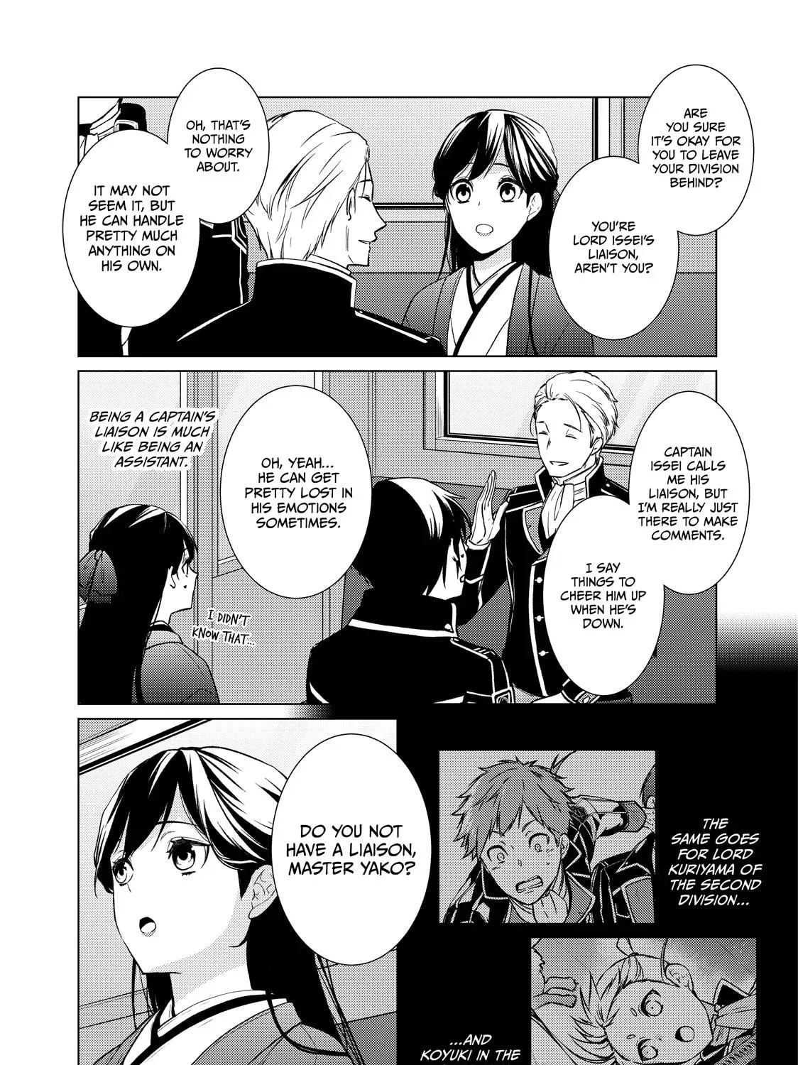 The Ayakashi Hunter's Tainted Bride Chapter 44 page 19 - 