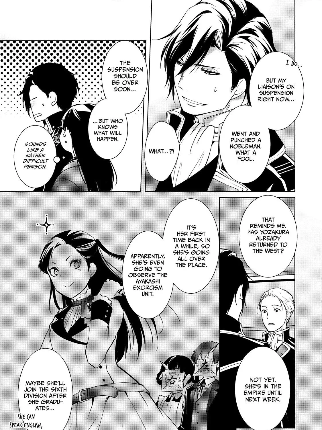 The Ayakashi Hunter's Tainted Bride Chapter 44 page 21 - 