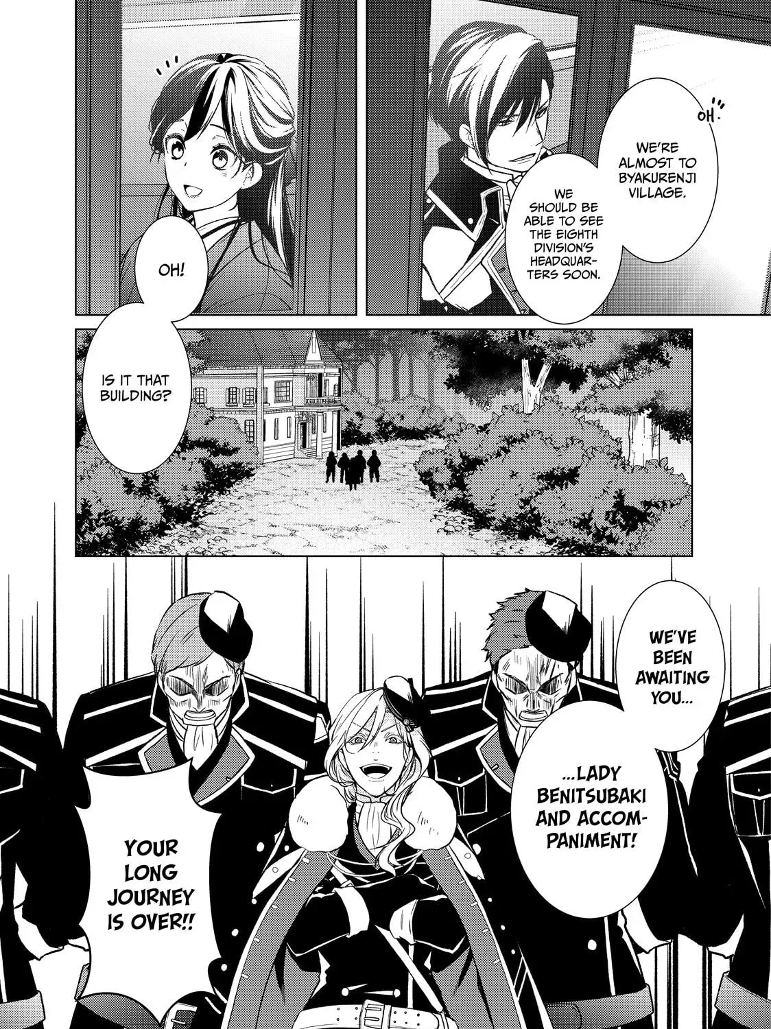 The Ayakashi Hunter's Tainted Bride Chapter 44 page 23 - 