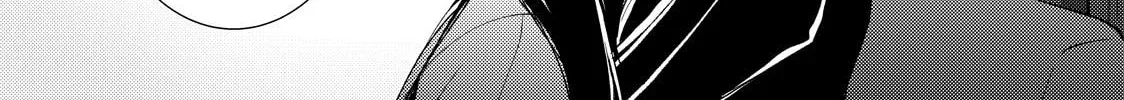The Ayakashi Hunter's Tainted Bride Chapter 44 page 32 - 