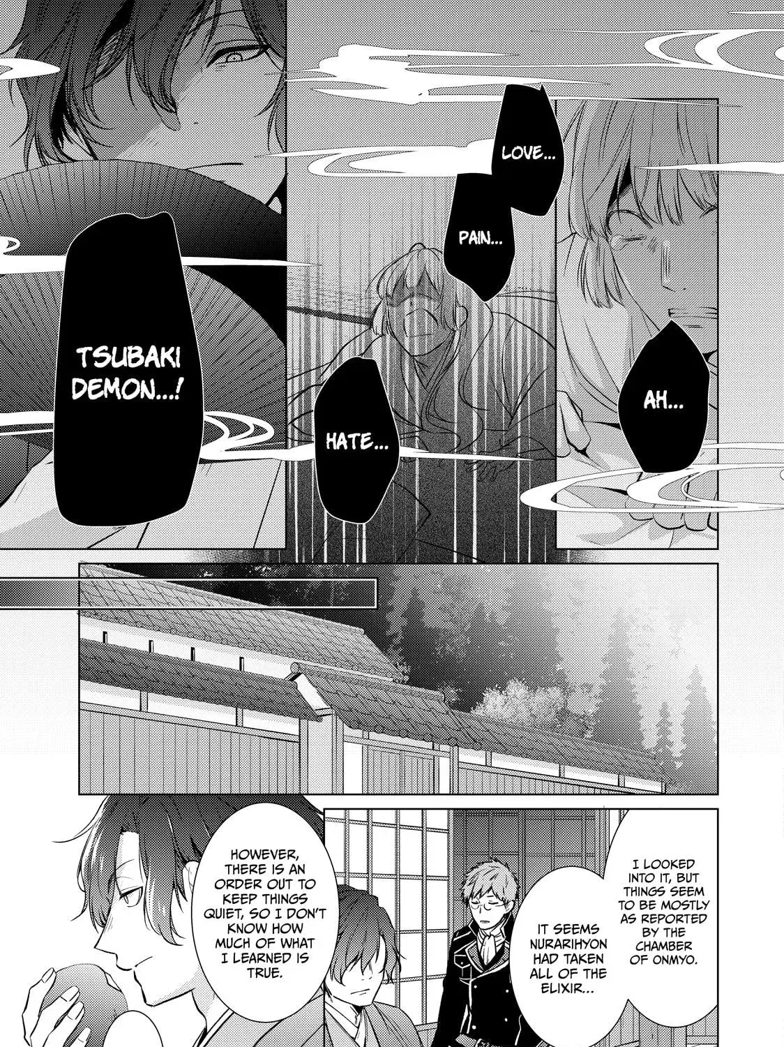 The Ayakashi Hunter's Tainted Bride Chapter 44 page 5 - 