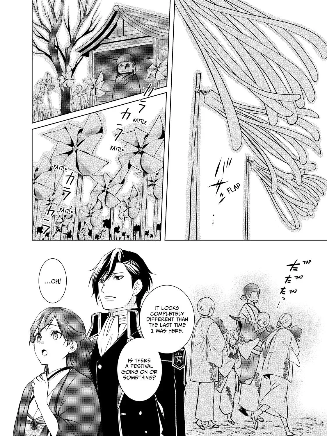 The Ayakashi Hunter's Tainted Bride Chapter 44 page 43 - 