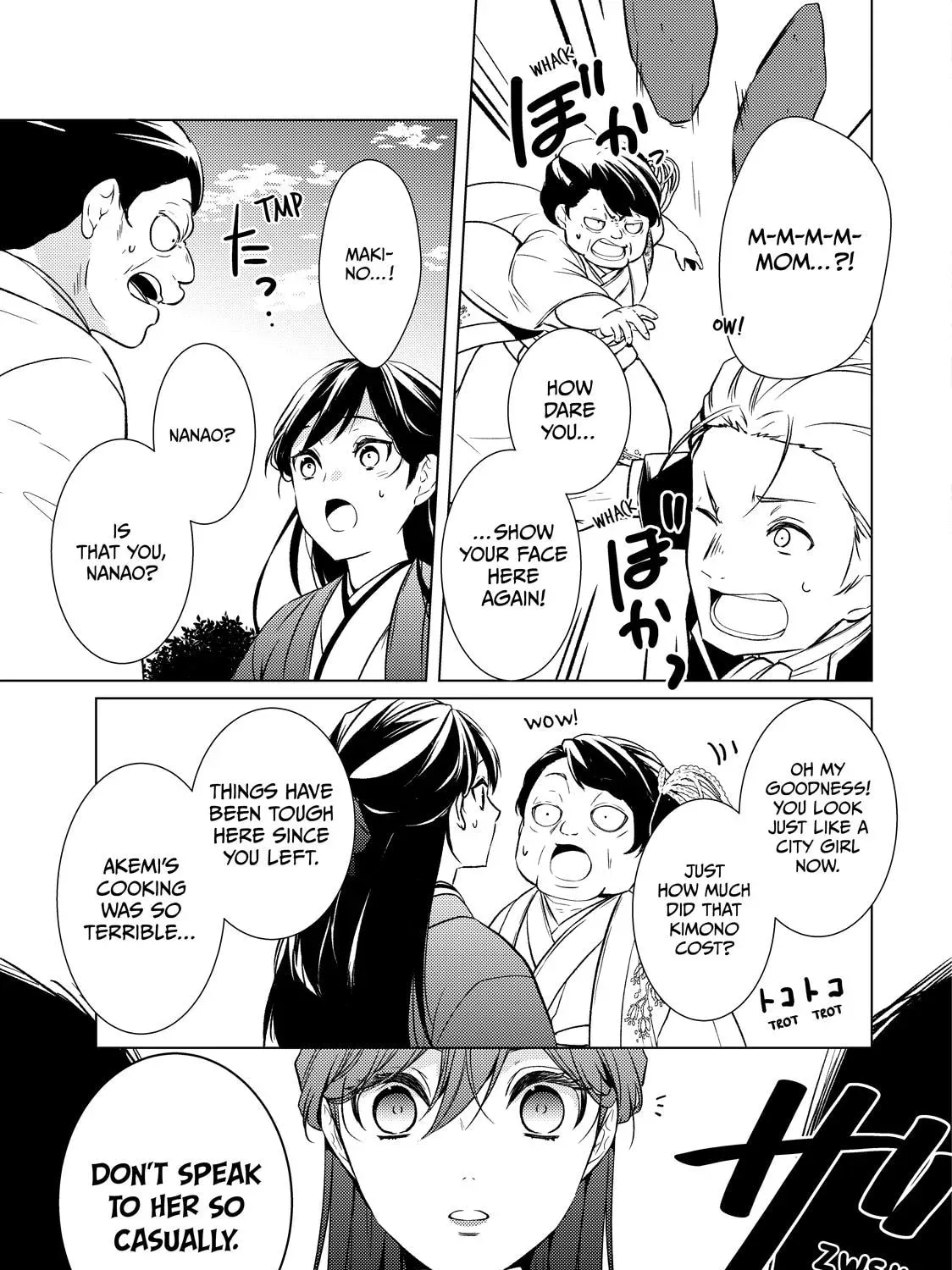 The Ayakashi Hunter's Tainted Bride Chapter 44 page 53 - 