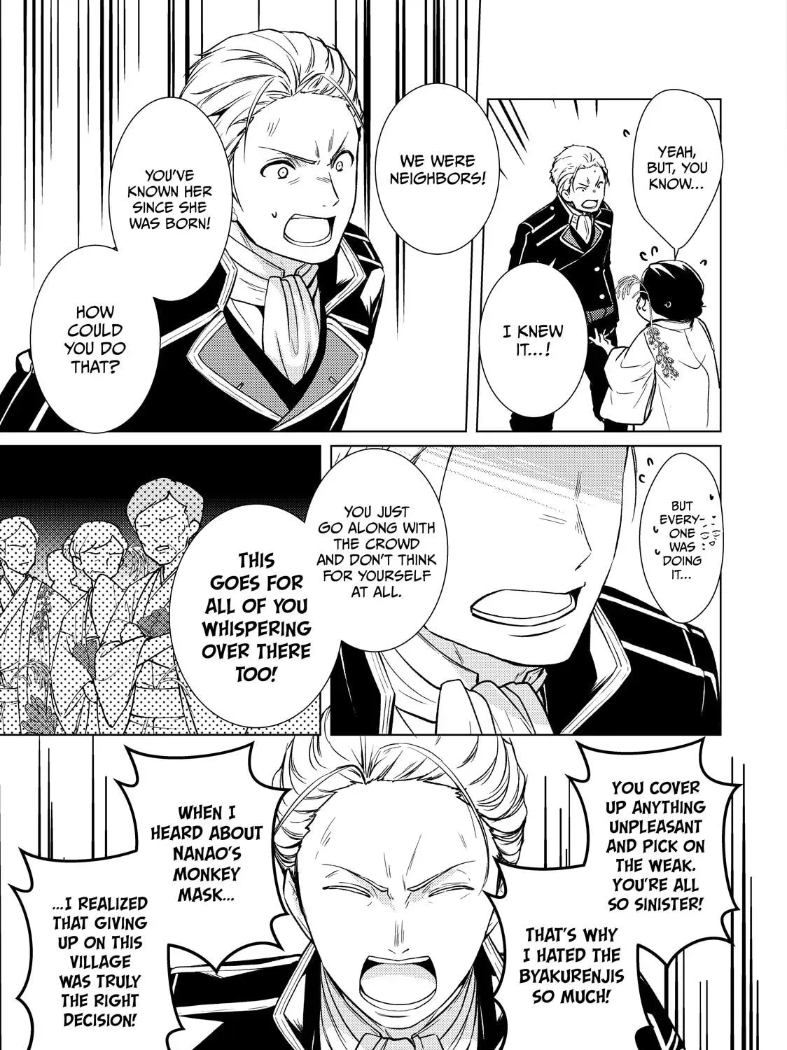 The Ayakashi Hunter's Tainted Bride Chapter 44 page 57 - 