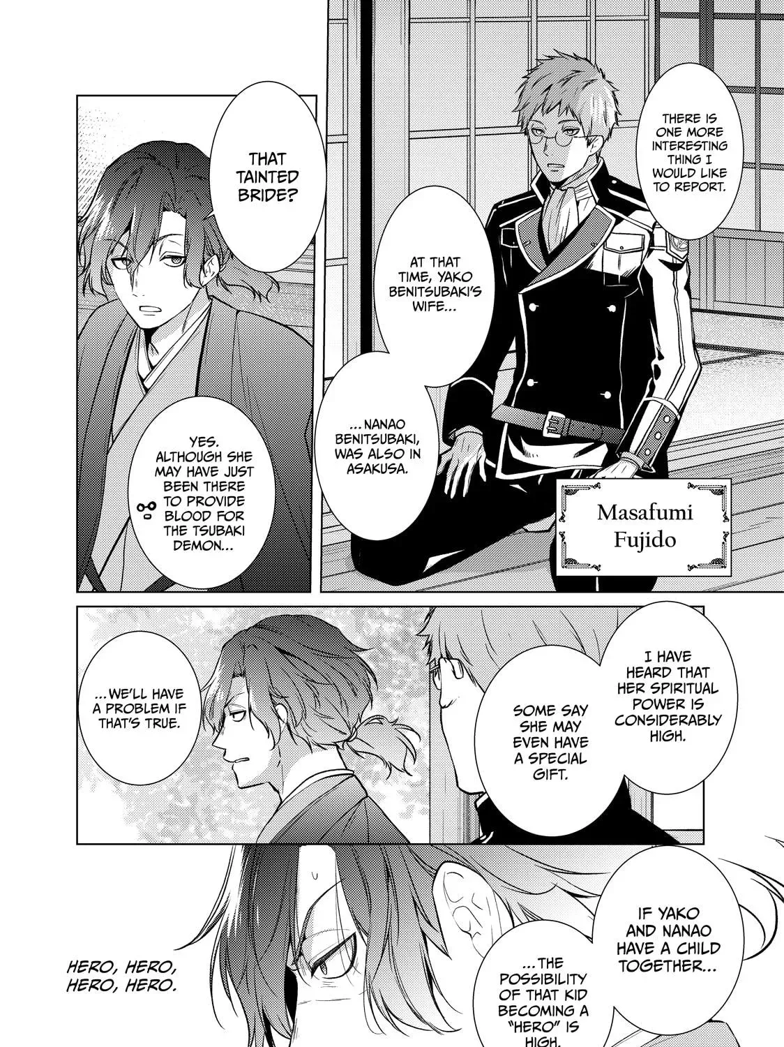 The Ayakashi Hunter's Tainted Bride Chapter 44 page 7 - 
