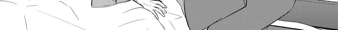 The Ayakashi Hunter's Tainted Bride Chapter 44 page 66 - 
