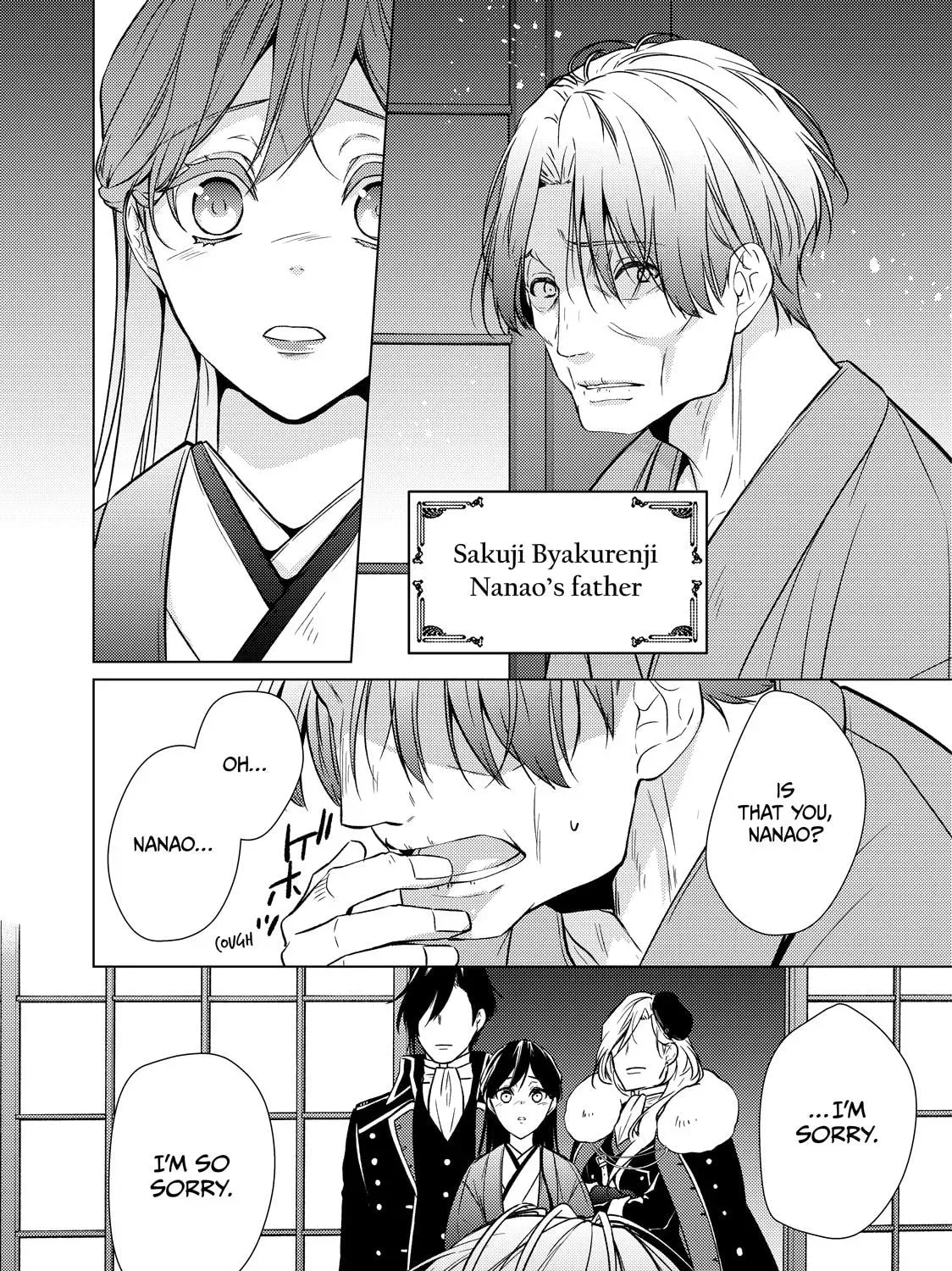The Ayakashi Hunter's Tainted Bride Chapter 44 page 67 - 