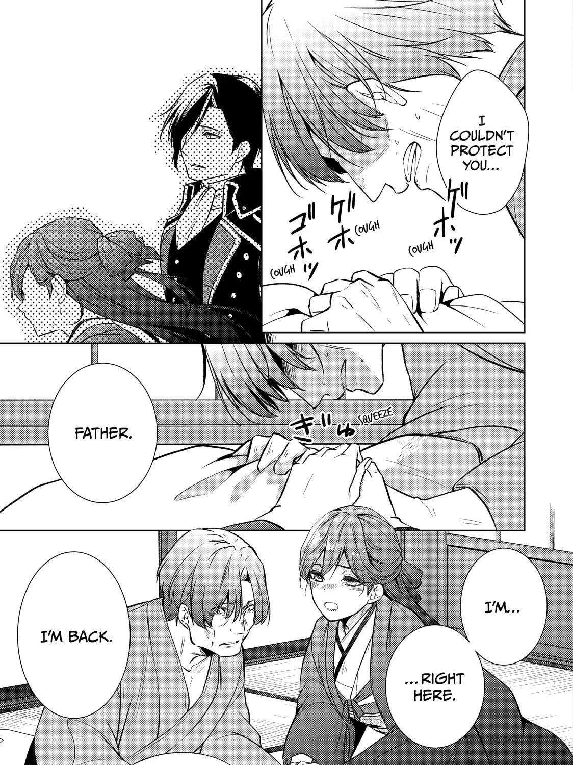 The Ayakashi Hunter's Tainted Bride Chapter 44 page 69 - 