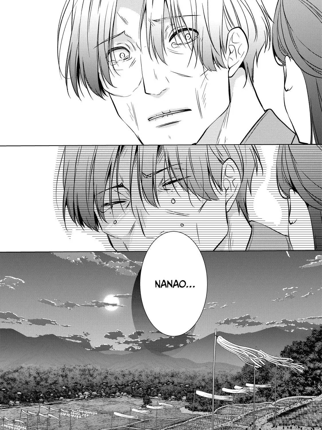The Ayakashi Hunter's Tainted Bride Chapter 44 page 71 - 