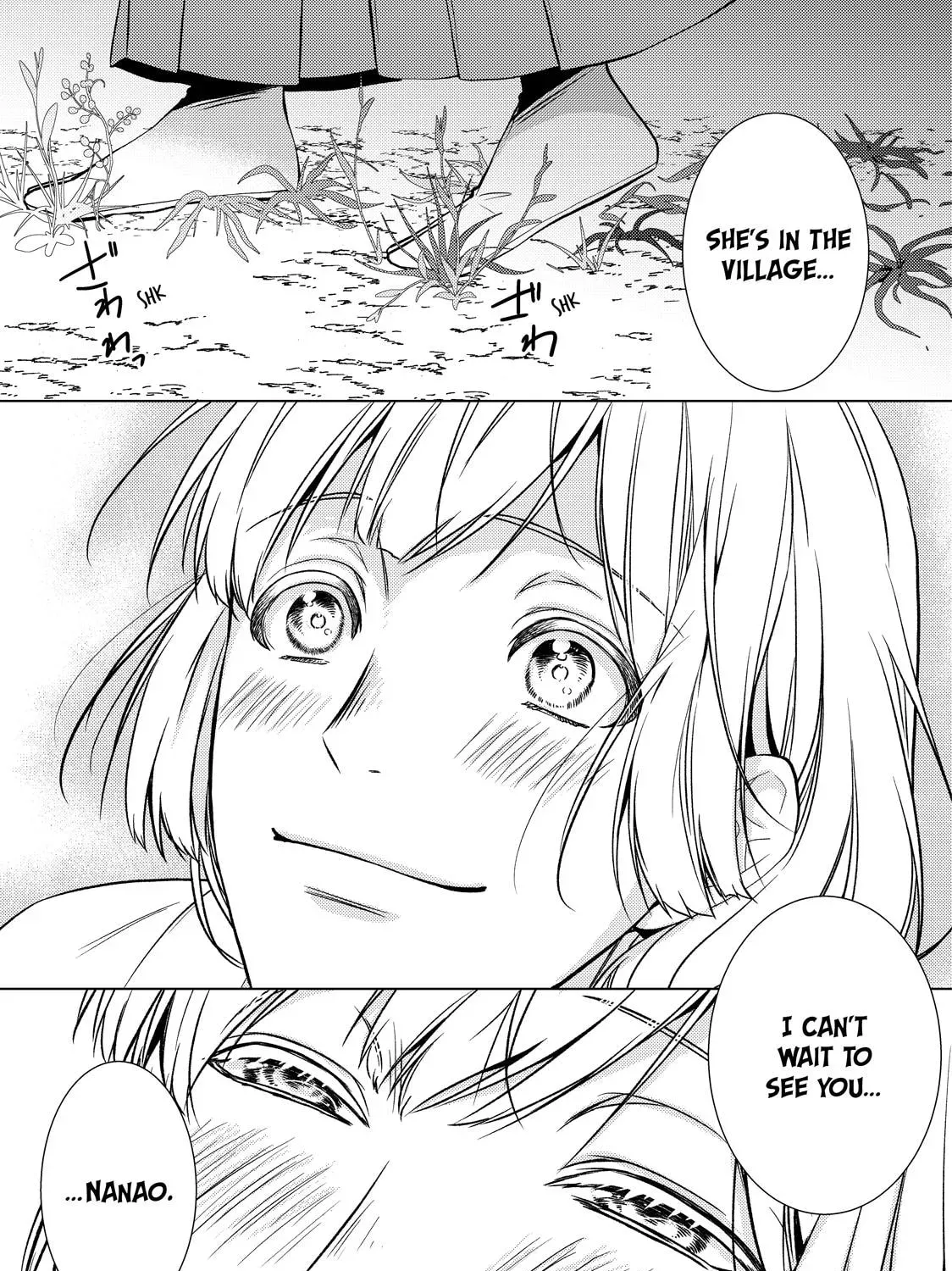 The Ayakashi Hunter's Tainted Bride Chapter 44 page 81 - 