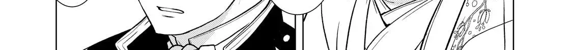 The Ayakashi Hunter's Tainted Bride Chapter 45 page 20 - 