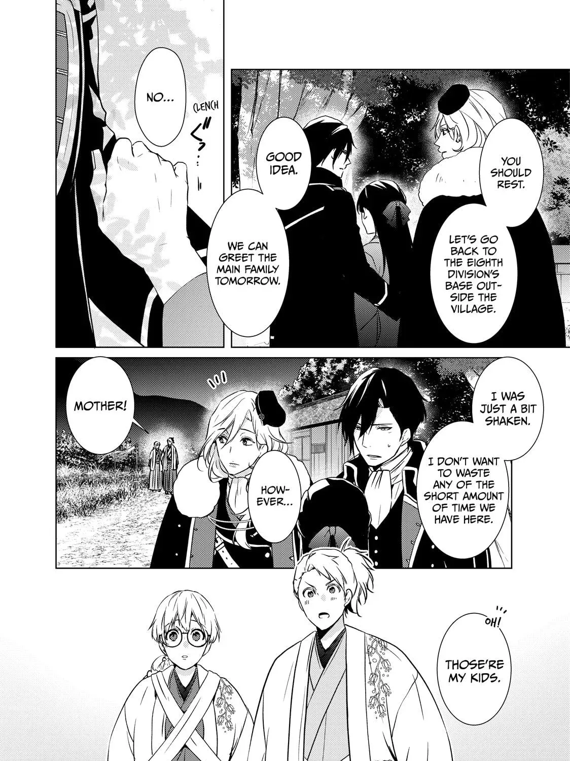 The Ayakashi Hunter's Tainted Bride Chapter 45 page 3 - 