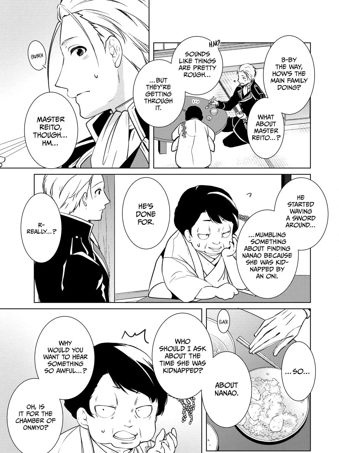 The Ayakashi Hunter's Tainted Bride Chapter 45 page 21 - 