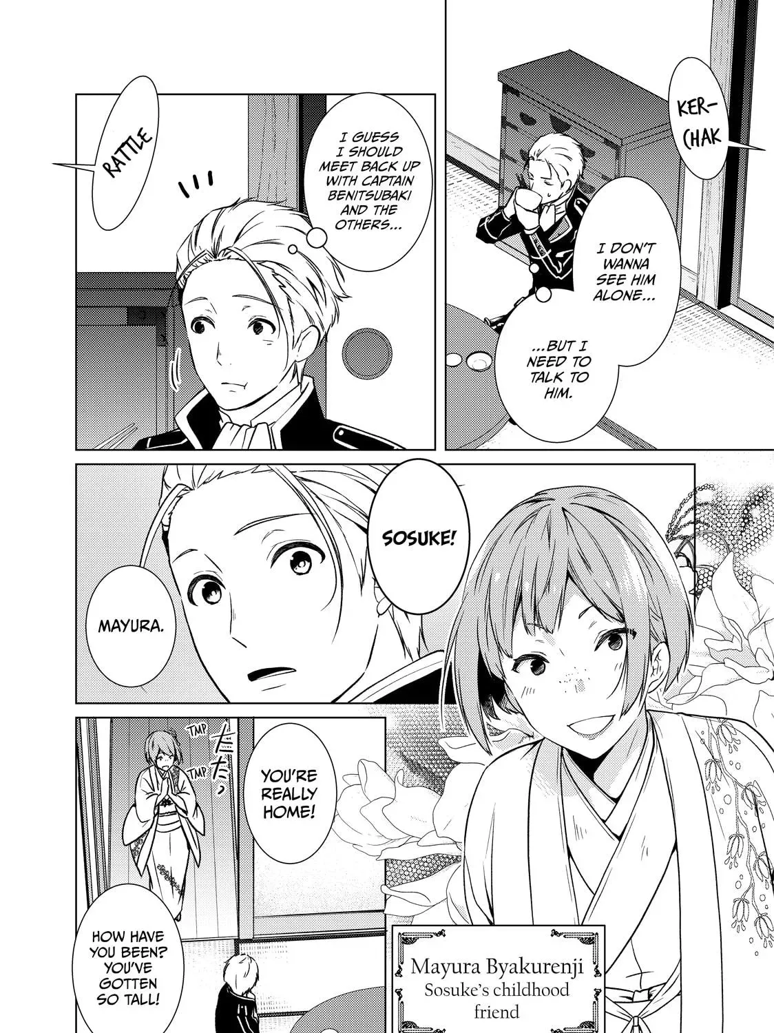 The Ayakashi Hunter's Tainted Bride Chapter 45 page 27 - 