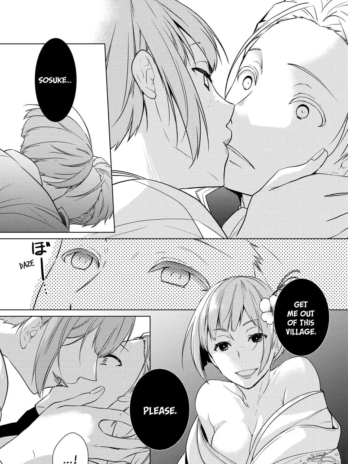 The Ayakashi Hunter's Tainted Bride Chapter 45 page 33 - 