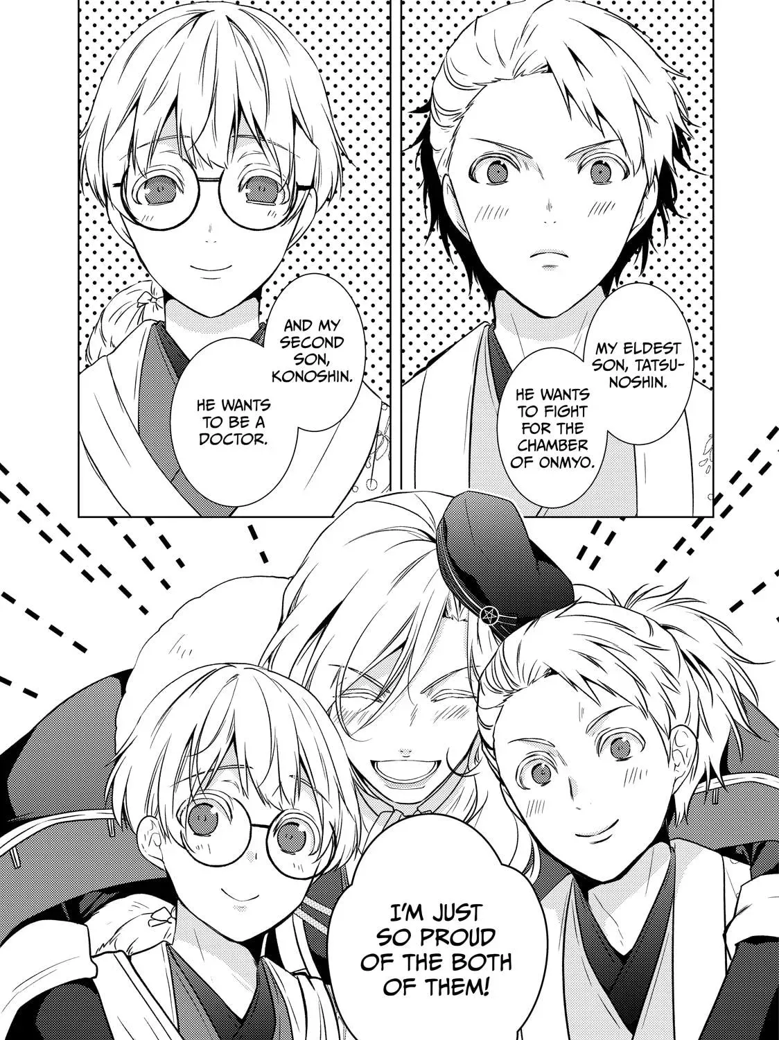 The Ayakashi Hunter's Tainted Bride Chapter 45 page 5 - 