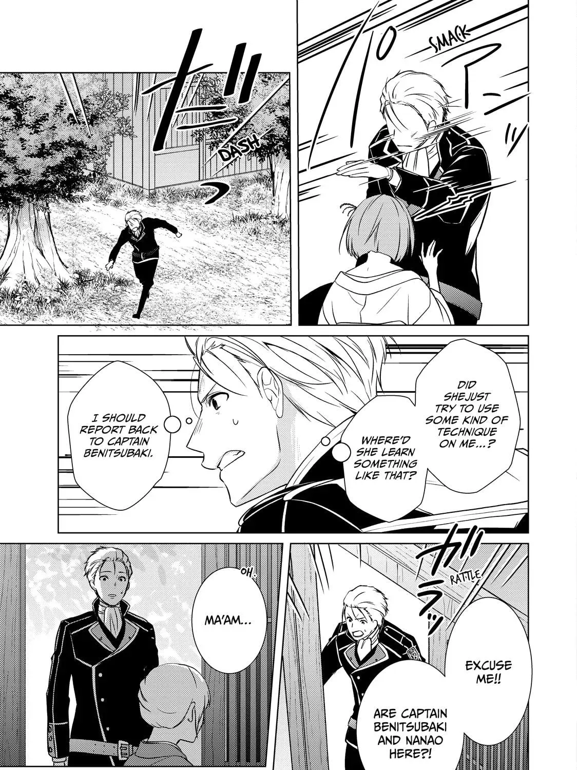 The Ayakashi Hunter's Tainted Bride Chapter 45 page 41 - 