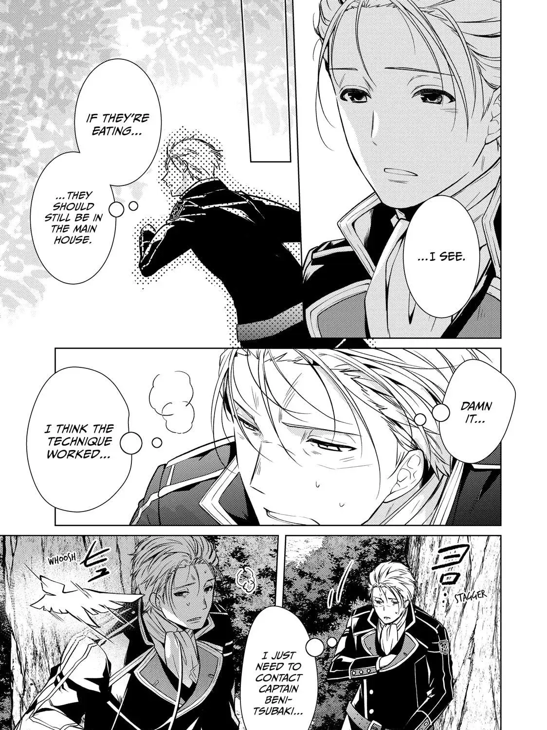 The Ayakashi Hunter's Tainted Bride Chapter 45 page 45 - 