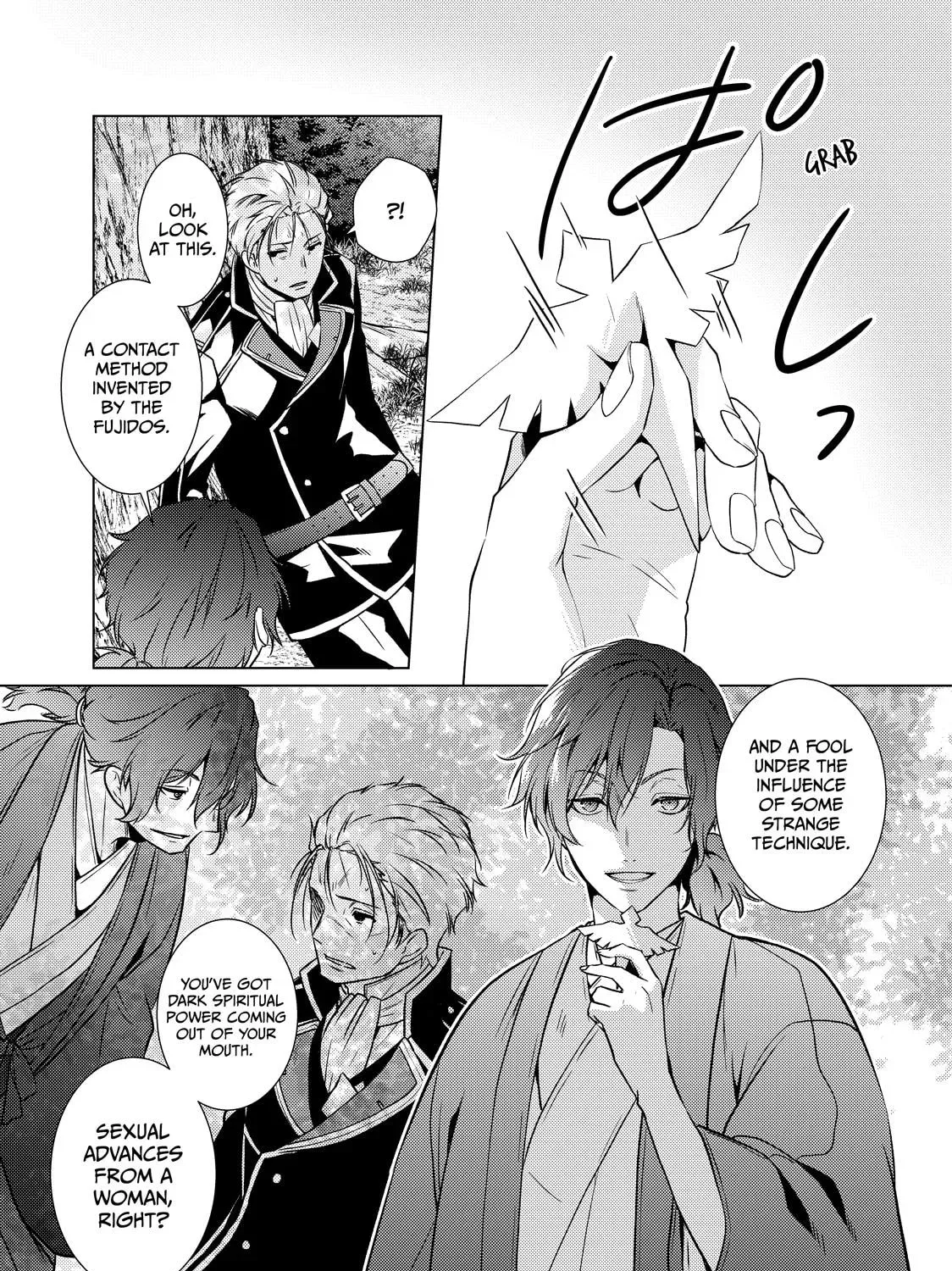 The Ayakashi Hunter's Tainted Bride Chapter 45 page 47 - 