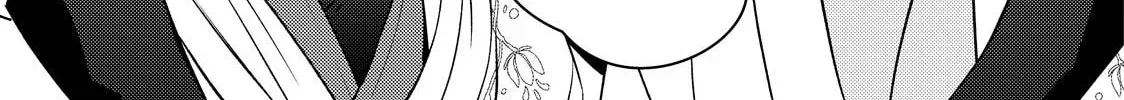 The Ayakashi Hunter's Tainted Bride Chapter 45 page 6 - 