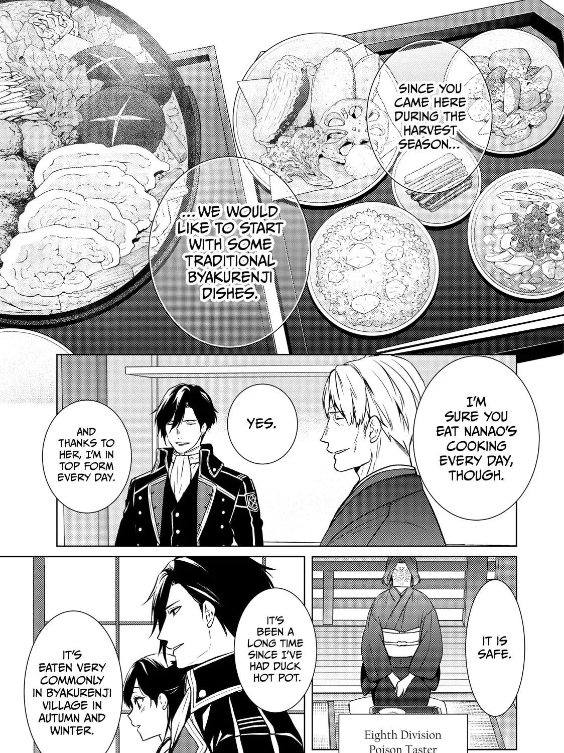 The Ayakashi Hunter's Tainted Bride Chapter 45 page 53 - 