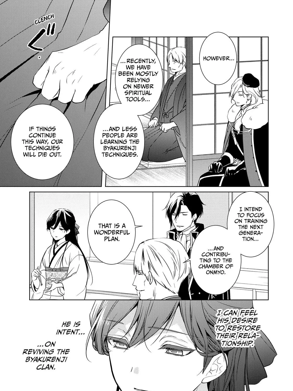 The Ayakashi Hunter's Tainted Bride Chapter 45 page 57 - 