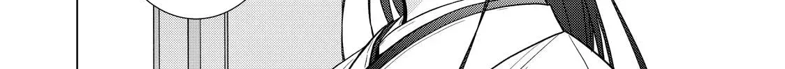 The Ayakashi Hunter's Tainted Bride Chapter 45 page 60 - 