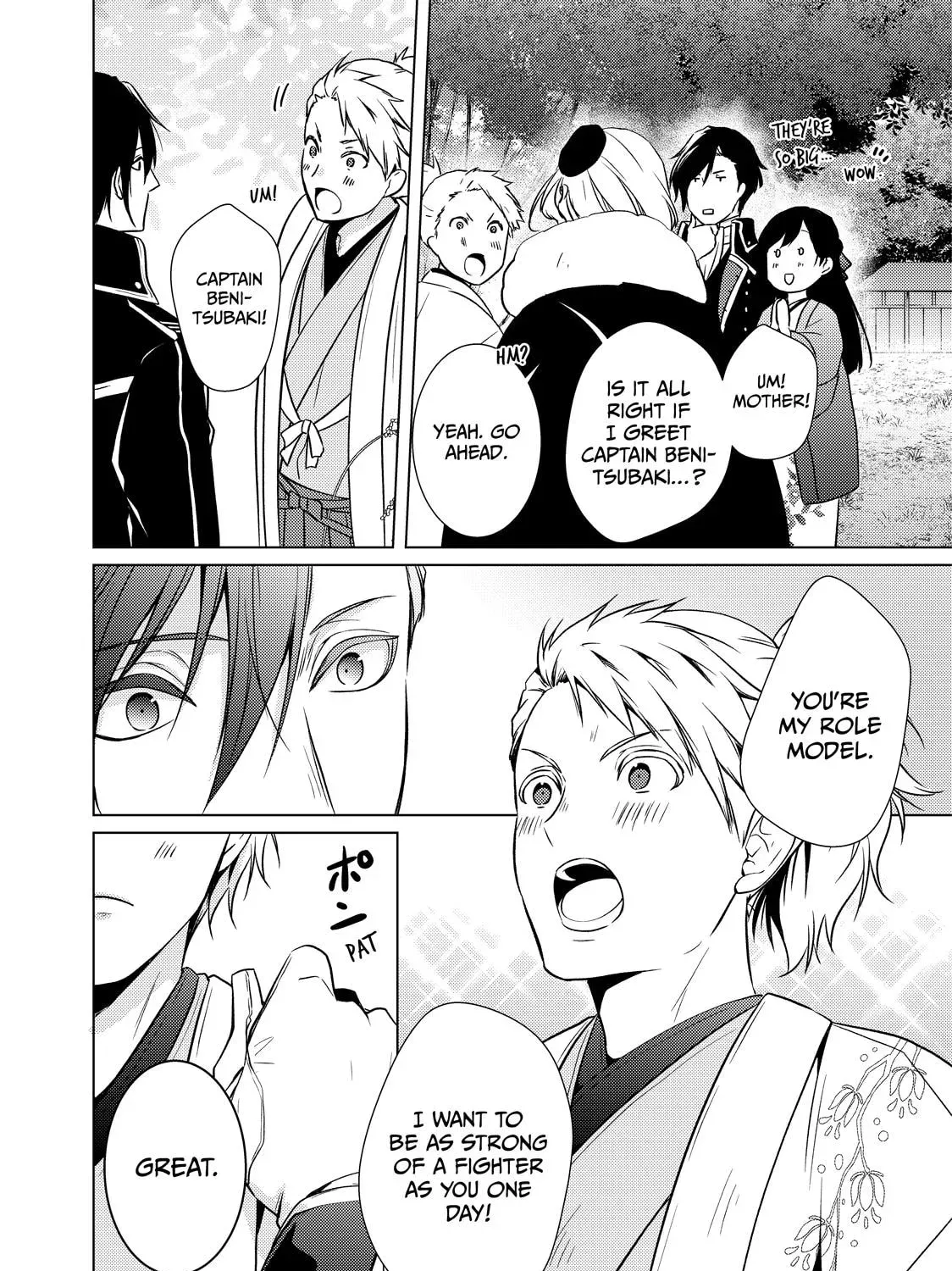 The Ayakashi Hunter's Tainted Bride Chapter 45 page 7 - 