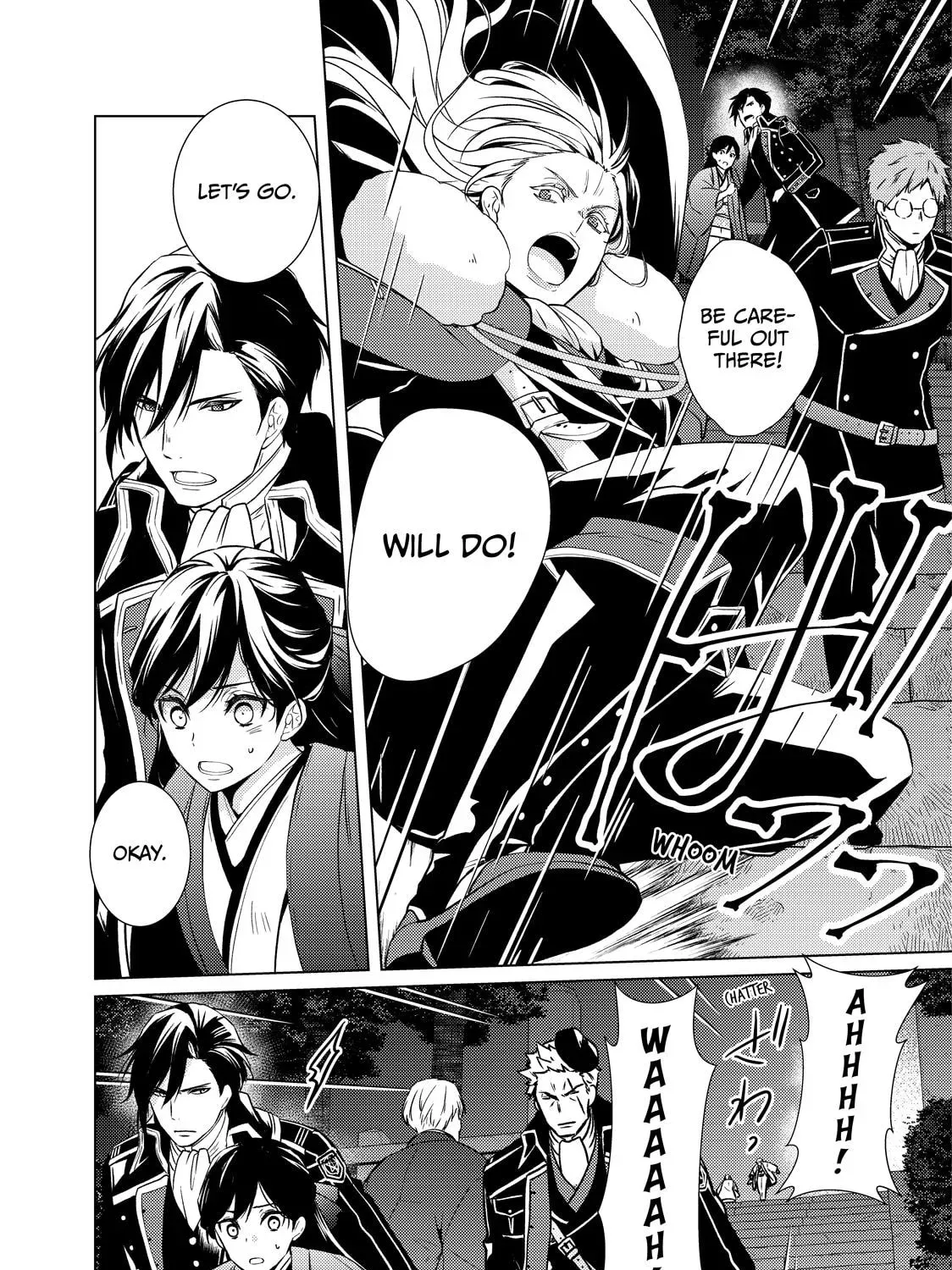 The Ayakashi Hunter's Tainted Bride Chapter 45 page 71 - 