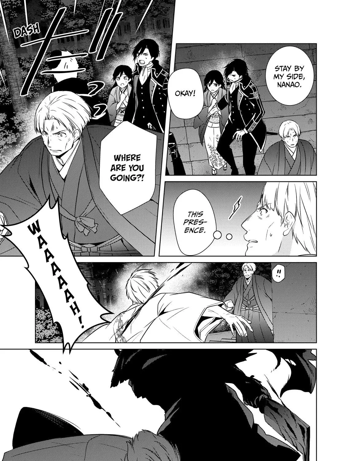 The Ayakashi Hunter's Tainted Bride Chapter 45 page 73 - 