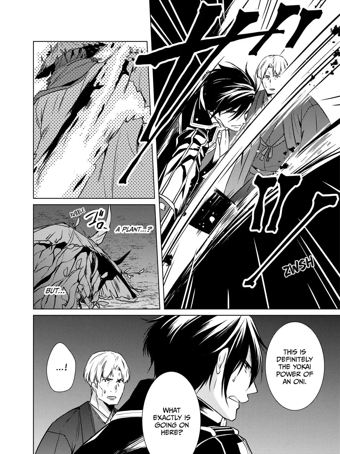 The Ayakashi Hunter's Tainted Bride Chapter 45 page 79 - 