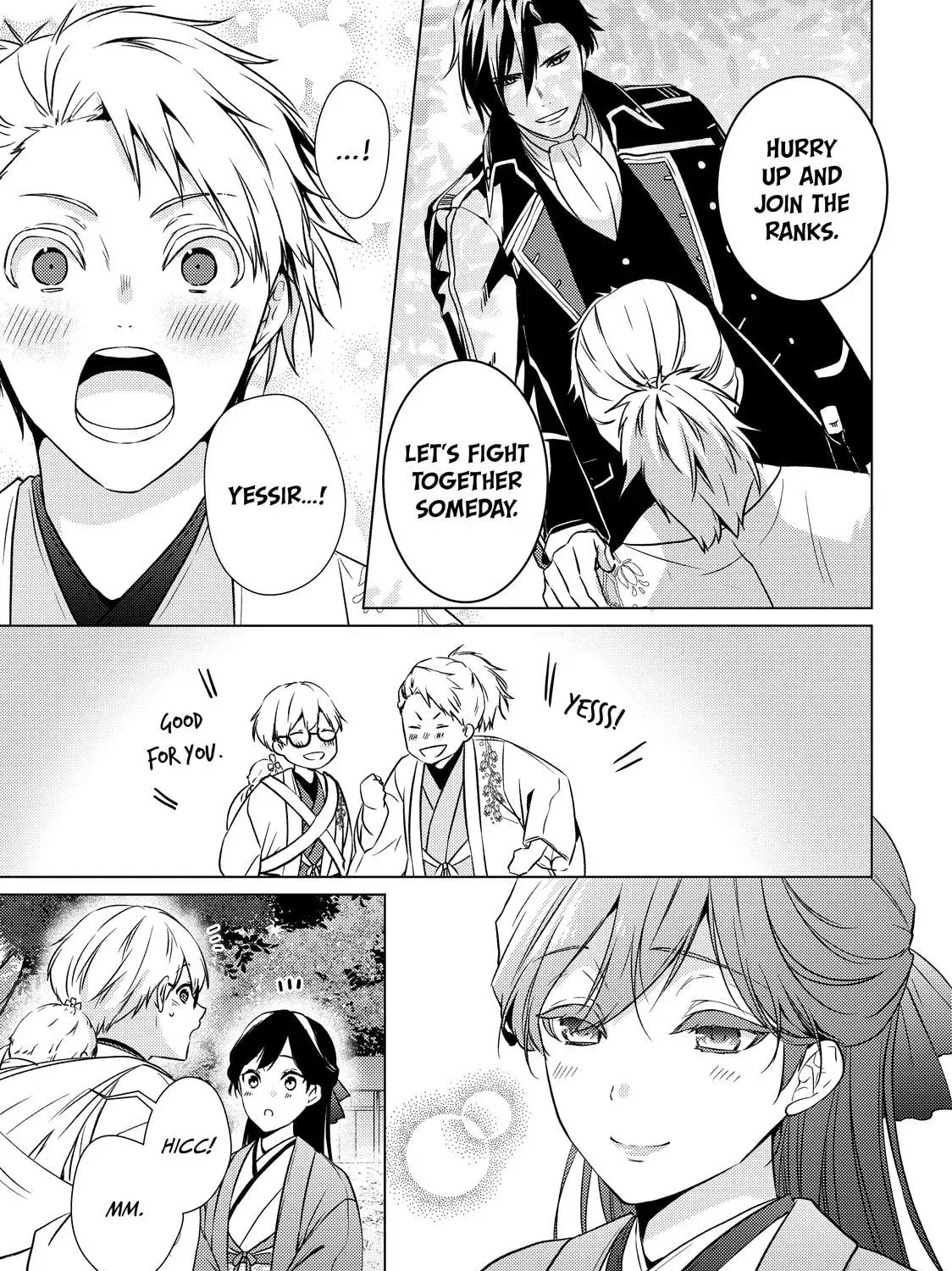 The Ayakashi Hunter's Tainted Bride Chapter 45 page 9 - 