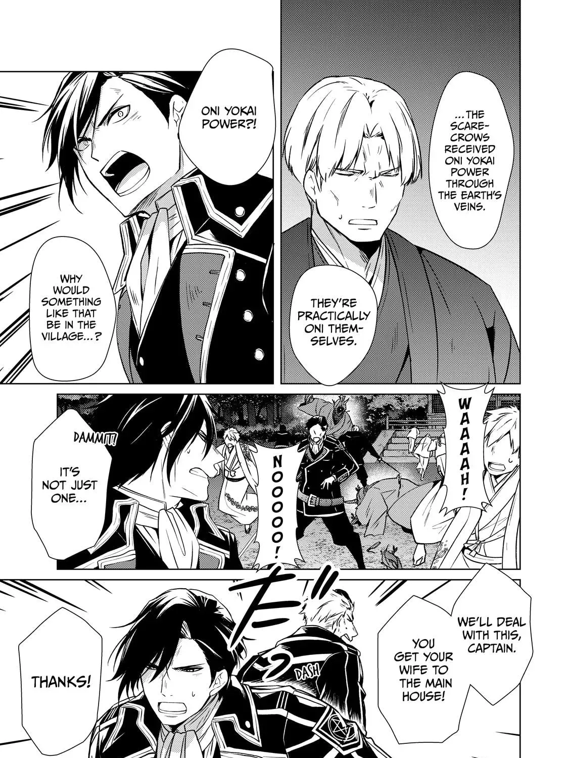 The Ayakashi Hunter's Tainted Bride Chapter 45 page 81 - 