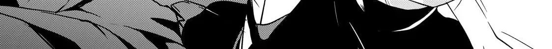 The Ayakashi Hunter's Tainted Bride Chapter 45 page 84 - 