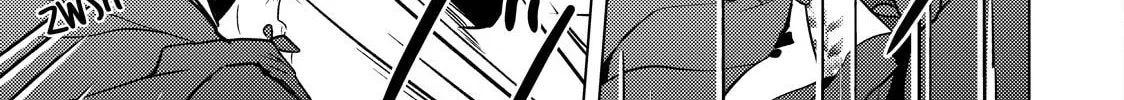 The Ayakashi Hunter's Tainted Bride Chapter 45 page 86 - 