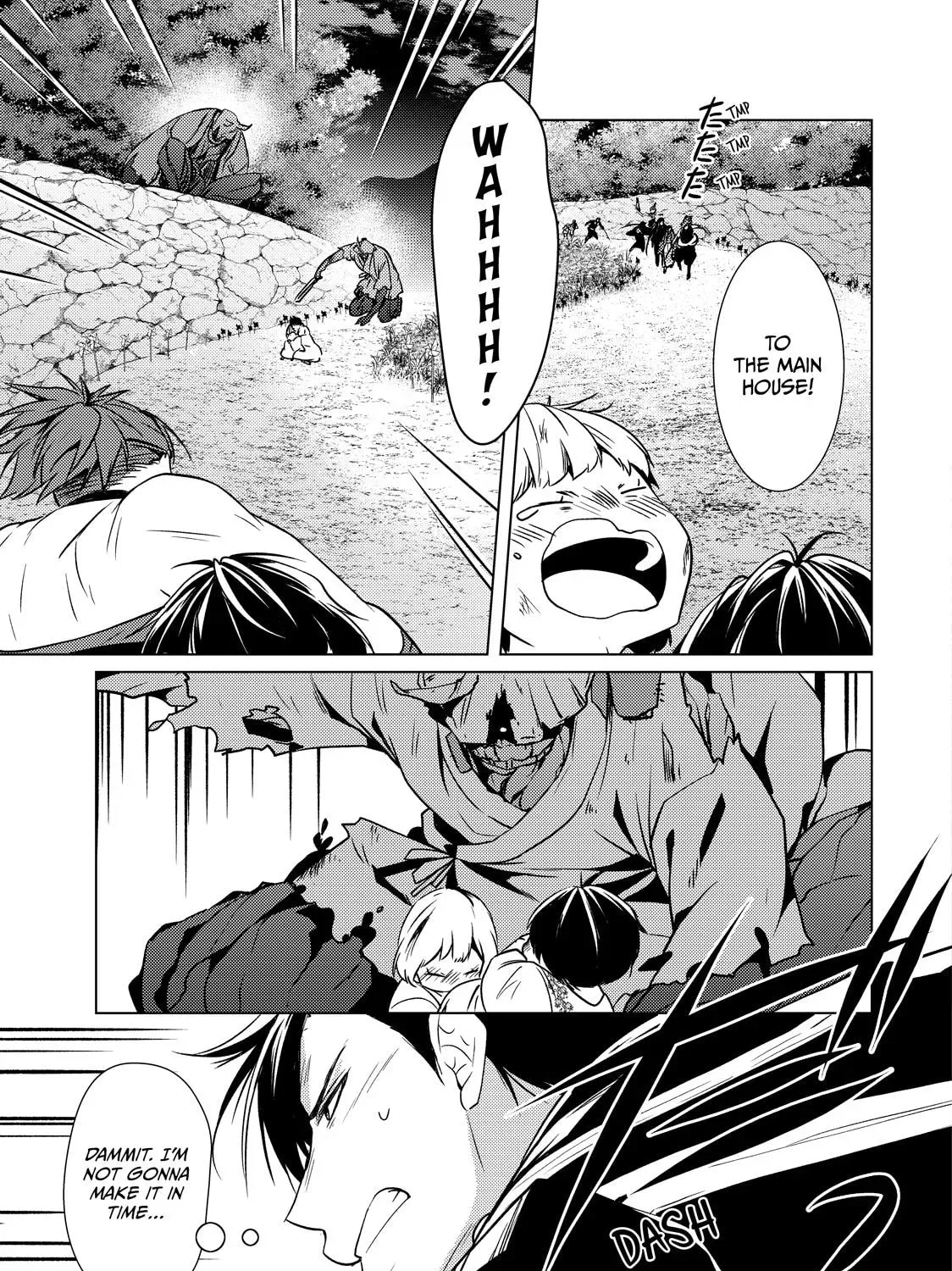 The Ayakashi Hunter's Tainted Bride Chapter 45 page 89 - 