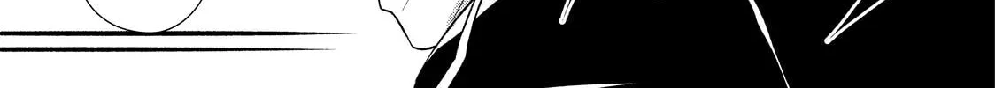The Ayakashi Hunter's Tainted Bride Chapter 45 page 90 - 