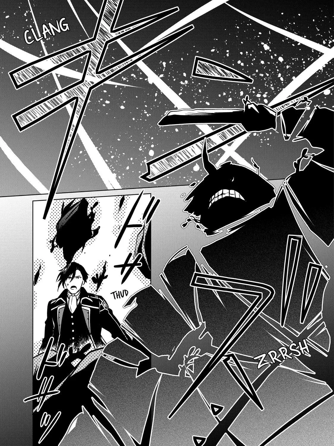 The Ayakashi Hunter's Tainted Bride Chapter 45 page 91 - 