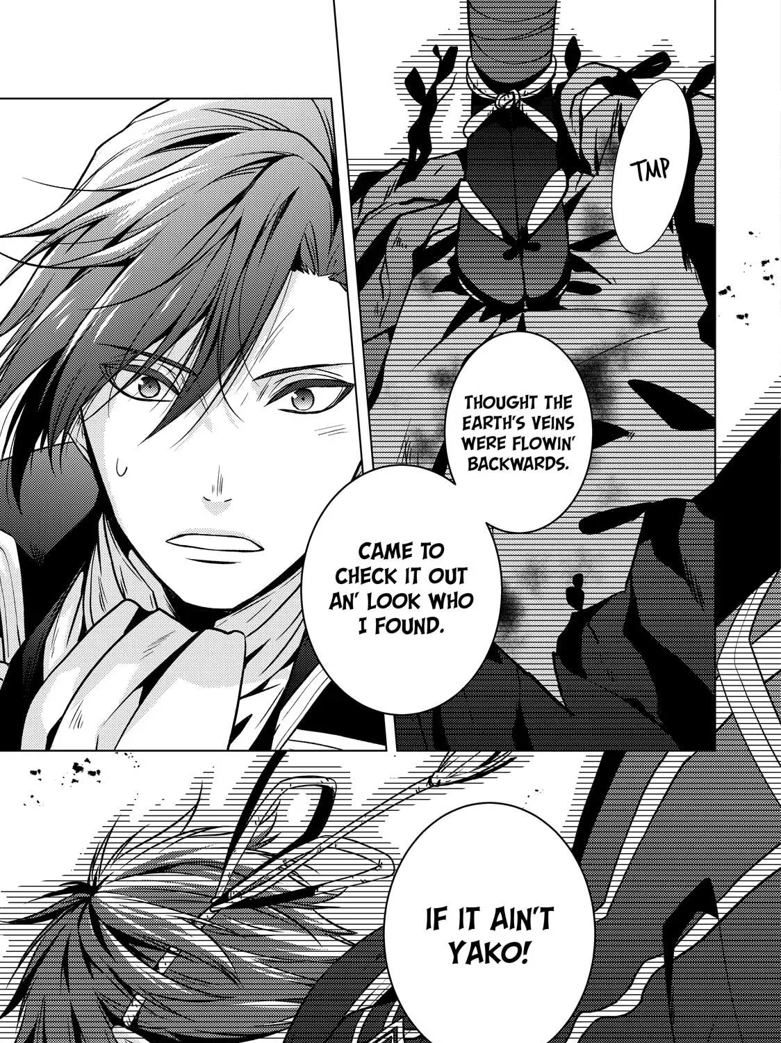 The Ayakashi Hunter's Tainted Bride Chapter 45 page 93 - 